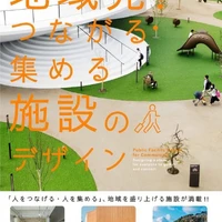 画像484