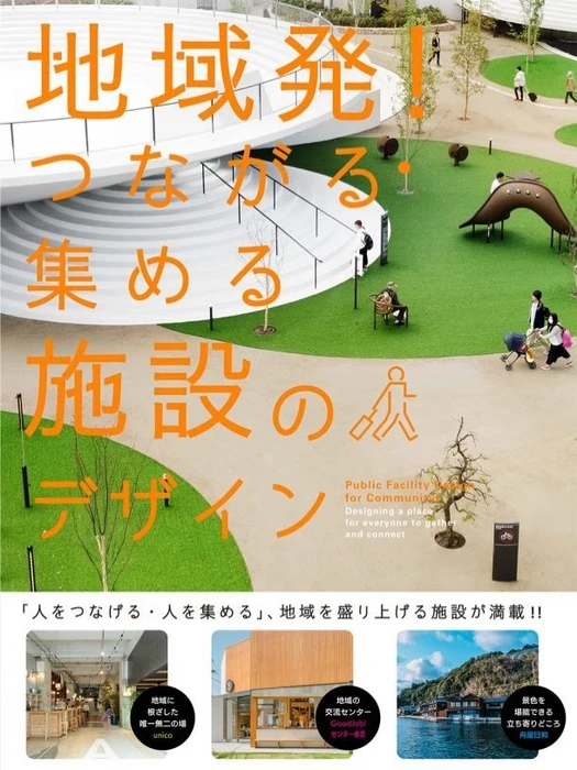 画像484