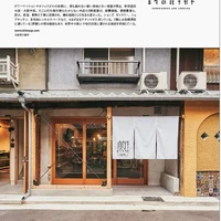 画像485