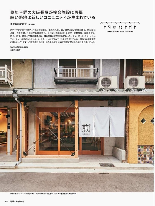 画像485